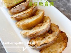 -新元素(三里屯太古里南区)