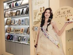 -海马体照相馆(成都来福士广场店)