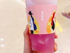 桂花酿多肉活荔-果呀呀(国金街店)