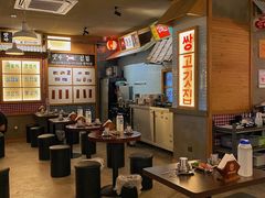 -789韩料食堂(创意产业园店)