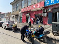 门面-永顺炸鸡(北京总店)
