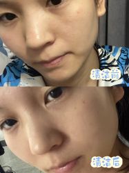 -西安伊美尔医疗美容医院