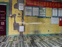 -恒彩家装·品质整装(集团店)
