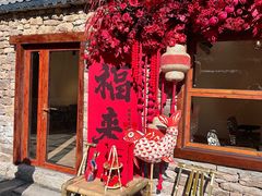 -竹泉村旅游度假区