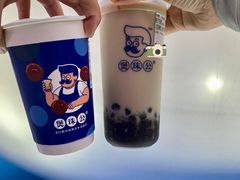 -煲珠公·老红糖珍珠奶茶(长宁龙之梦店)