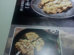 -潮粥荟·潮汕砂锅粥(朝阳大悦城店)