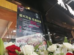 -鱼谦脆皮烤鱼(华阳城店)