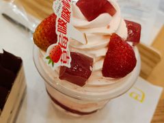 -巴莉甜甜(中环城店)