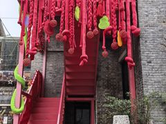 -1912街区