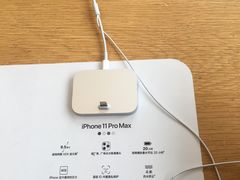 -Apple零售店(济南恒隆广场店)