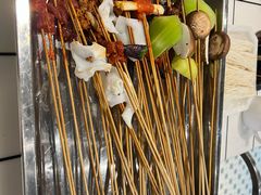 -九街淑芬掌中宝串串公司(内街文化创意园店)