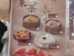 -稻香酒家·35年老字号(侨光店)