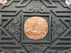-凤栖原(地铁站)