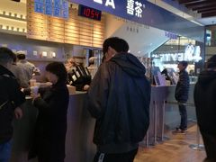 门面-喜茶(上海正大广场店)