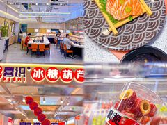 -天虹购物中心(深圳龙华店)