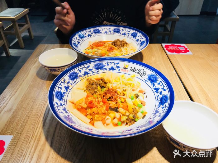 陕味食族·油泼面图片