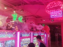-BIG PINK大粉娃娃机主题馆(圆融星座店)