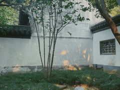 -秋霞圃