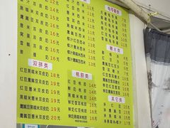 -老周记顺德双皮奶