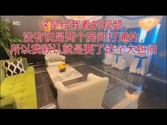 -福玺荟(外滩罗斯福店)