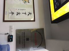 东书房-昂立少儿成长中心(浦东蓝村路地铁站校区)