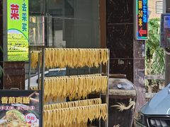 -六道菜农庄(花都店)