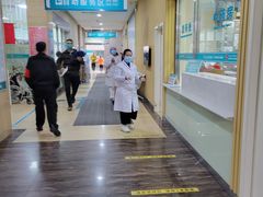 -广州仁爱天河医院体检中心