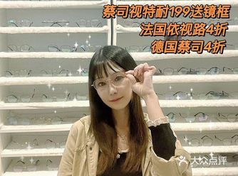 可以说真的是全上海zui便宜