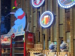 -富力希尔顿酒店·地阔自助餐厅