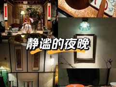 -31号公馆(黄兴广场白果园店)