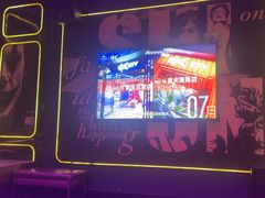 -欢乐迪KTV(南京夫子庙三山街店)