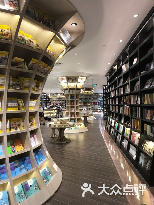 钟书阁(银泰中心in99店)-图片-成都购物-大众点评网