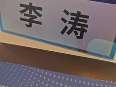 -北京新世界酒店
