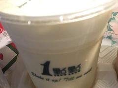 -1点点(中山门大街店)