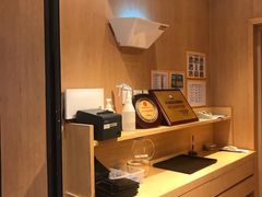 -元气寿司(新城市广场店)