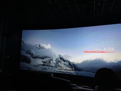 -英皇电影城(英皇集团中心IMAX店)