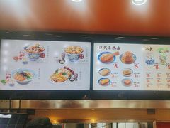 -吉野家(黑牛城道店)