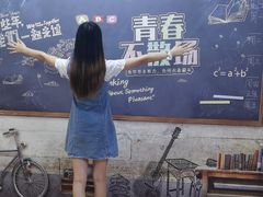 -苏州5D星空错觉艺术馆