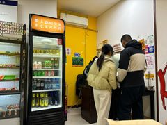 -程序员凉面(华江·乐天花亭店)