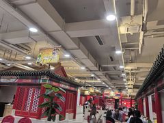 -芦月轩羊蝎子(太平桥店)