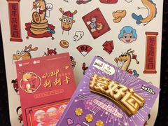 -王府井百货(总府店)