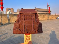 -西安城墙·碑林历史文化景区