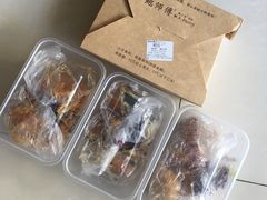 -鲍师傅糕点(国金街店)