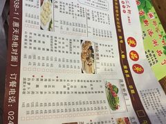 -邵汇大虾(泉园一路店)