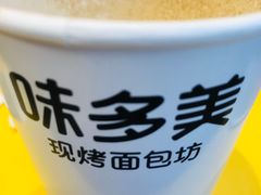 -味多美蛋糕(三元桥店)