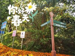 -十四涌水产中心