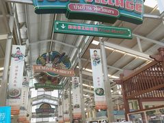 -班赞海鲜市场