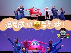 -中粮·祥云小镇