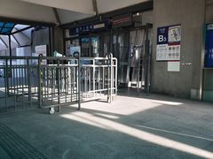 -西二旗(地铁站)