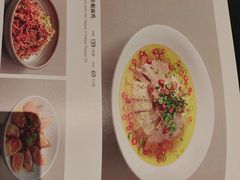 -懒人盐府人家(航天桥店)